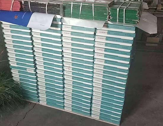 金昌工裱盒